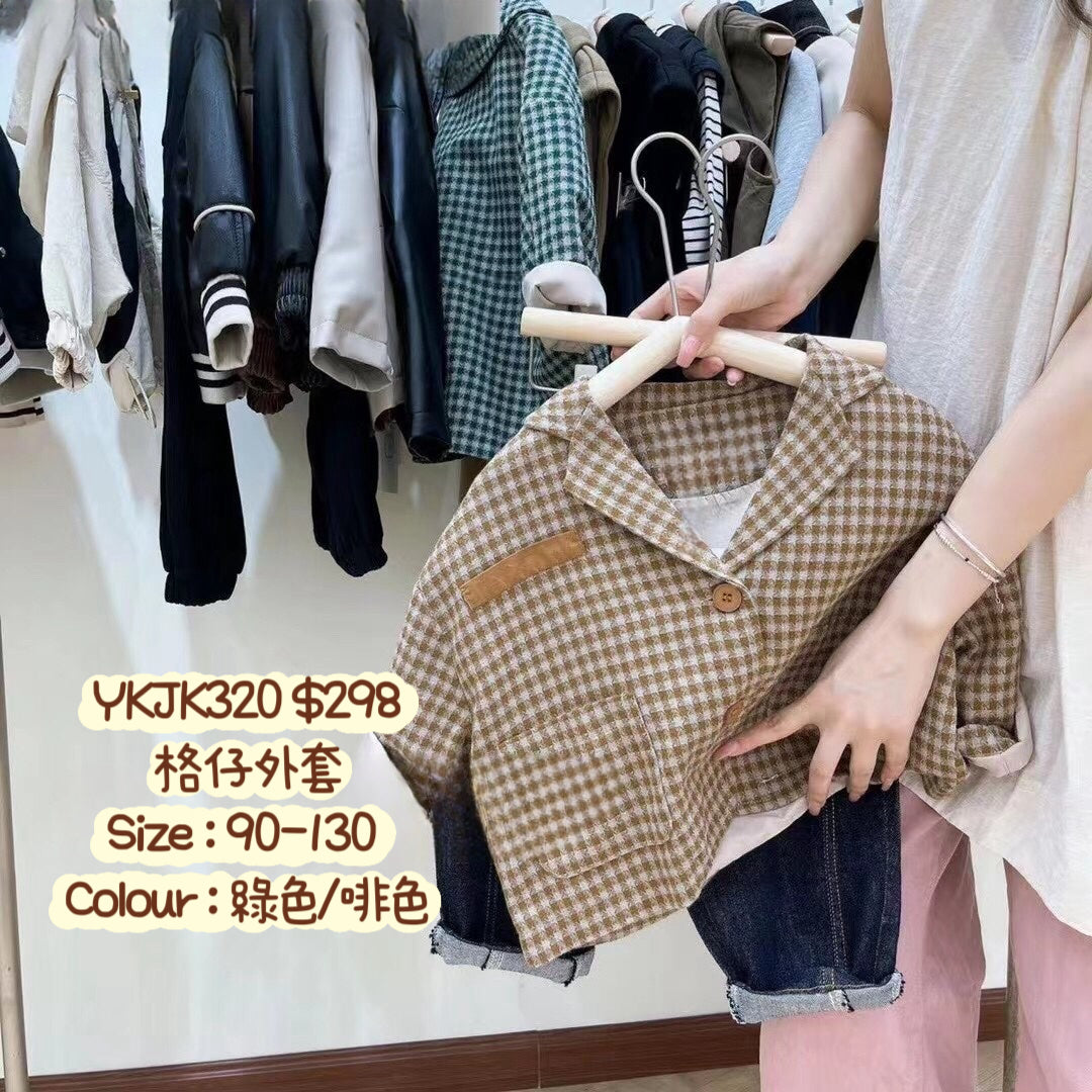 YKJK320 格仔外套