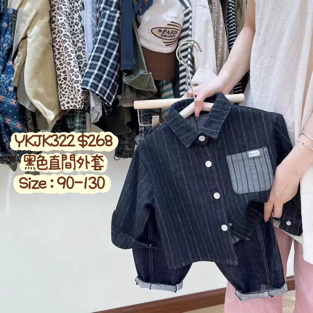 YKJK322 黑色直間外套