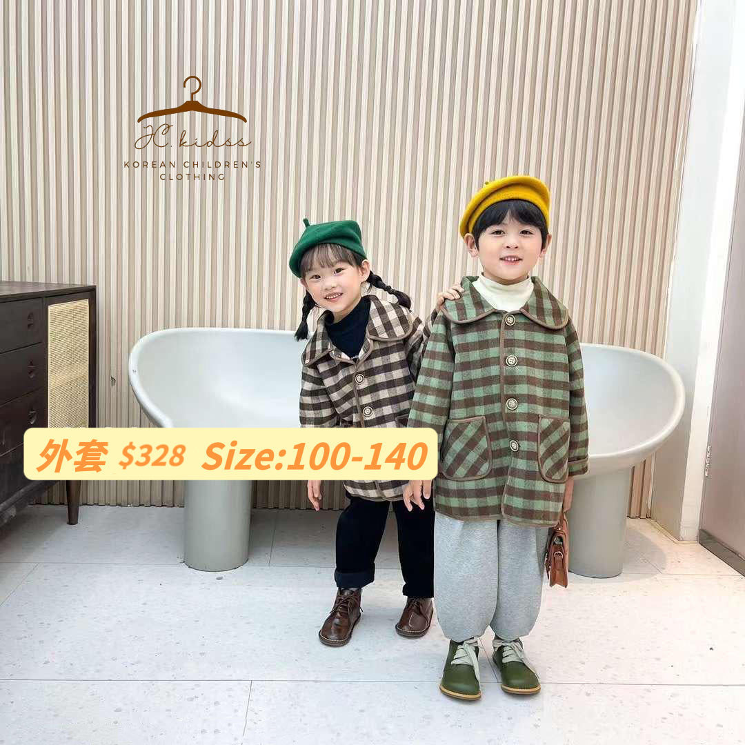 JK11 綠格扣鈕外套