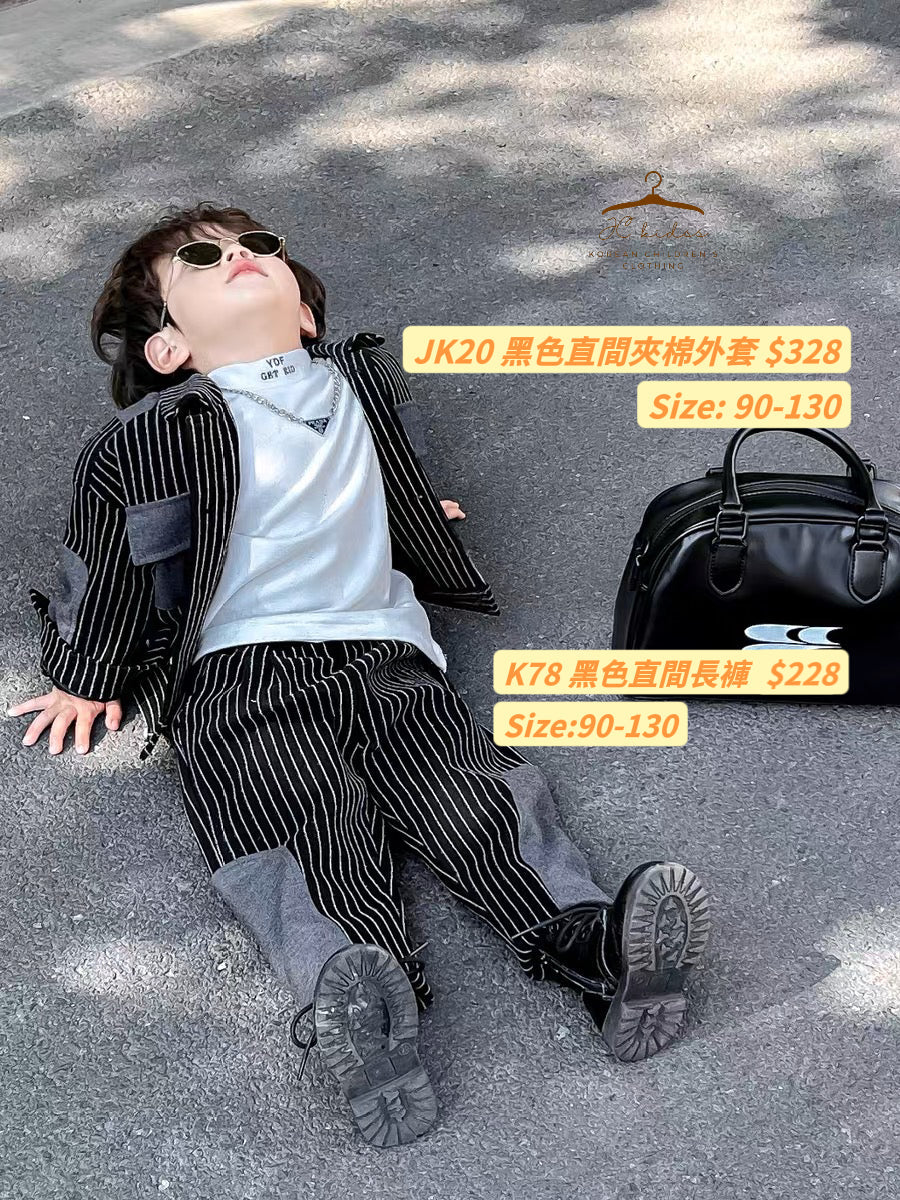 JK20 黑色直間夾棉外套