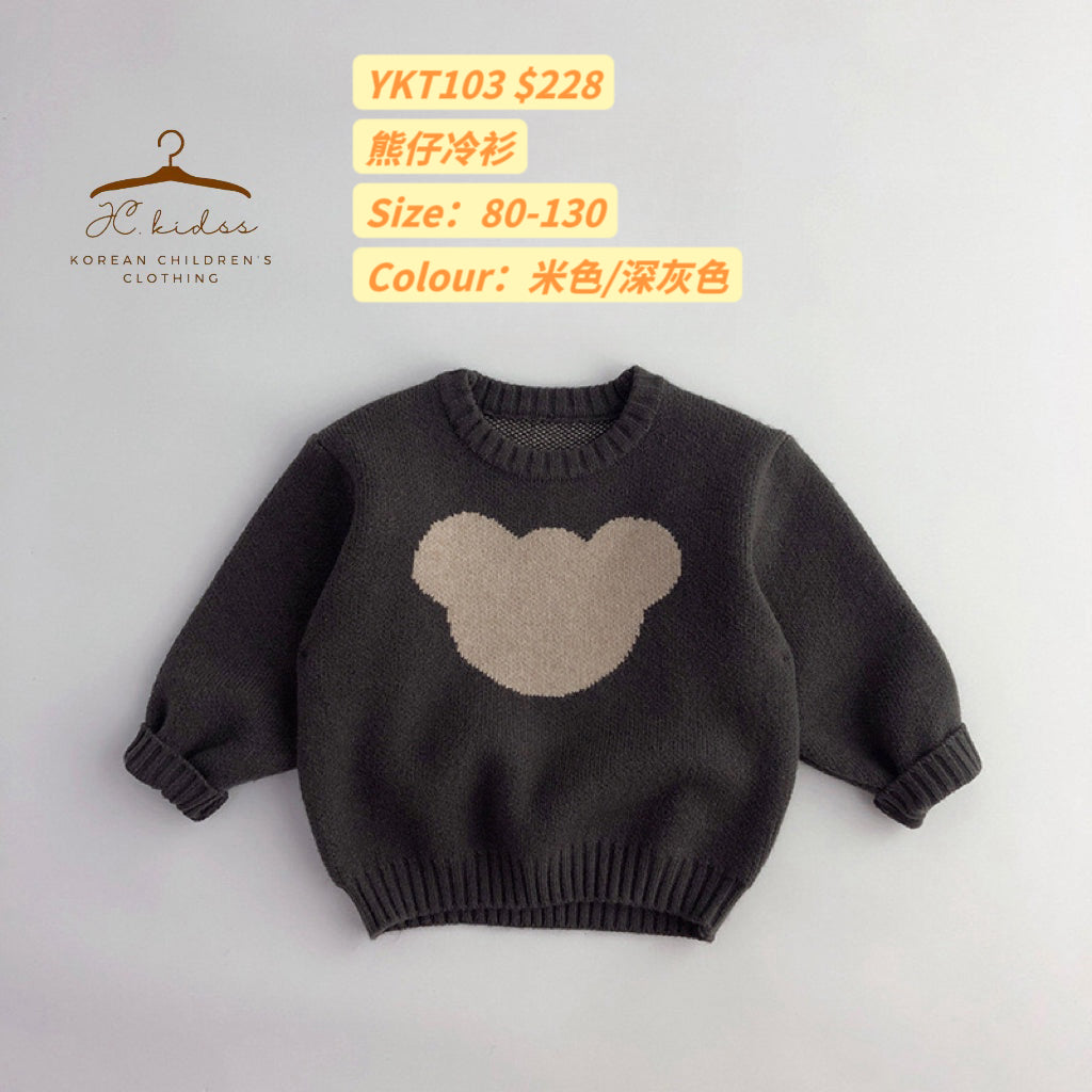 YKT103 熊仔冷衫