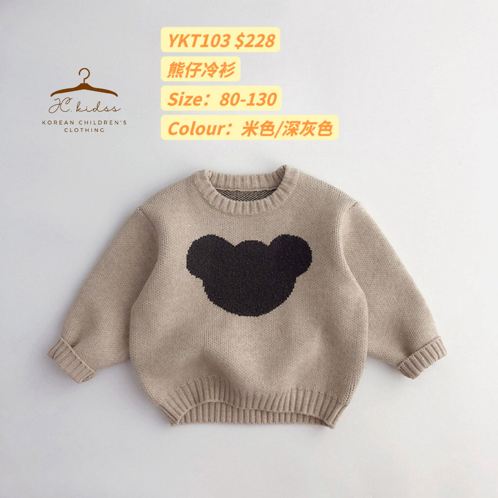 YKT103 熊仔冷衫