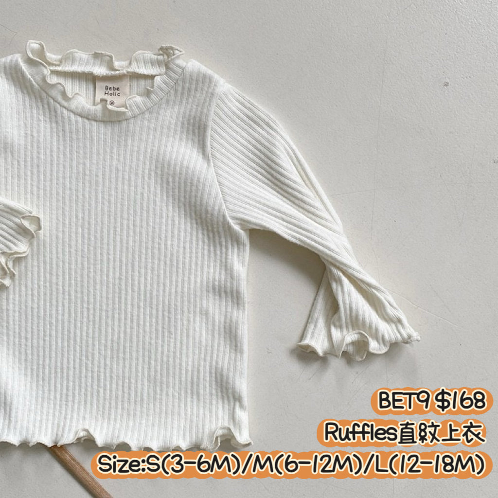 BET9 Ruffles直紋上衣