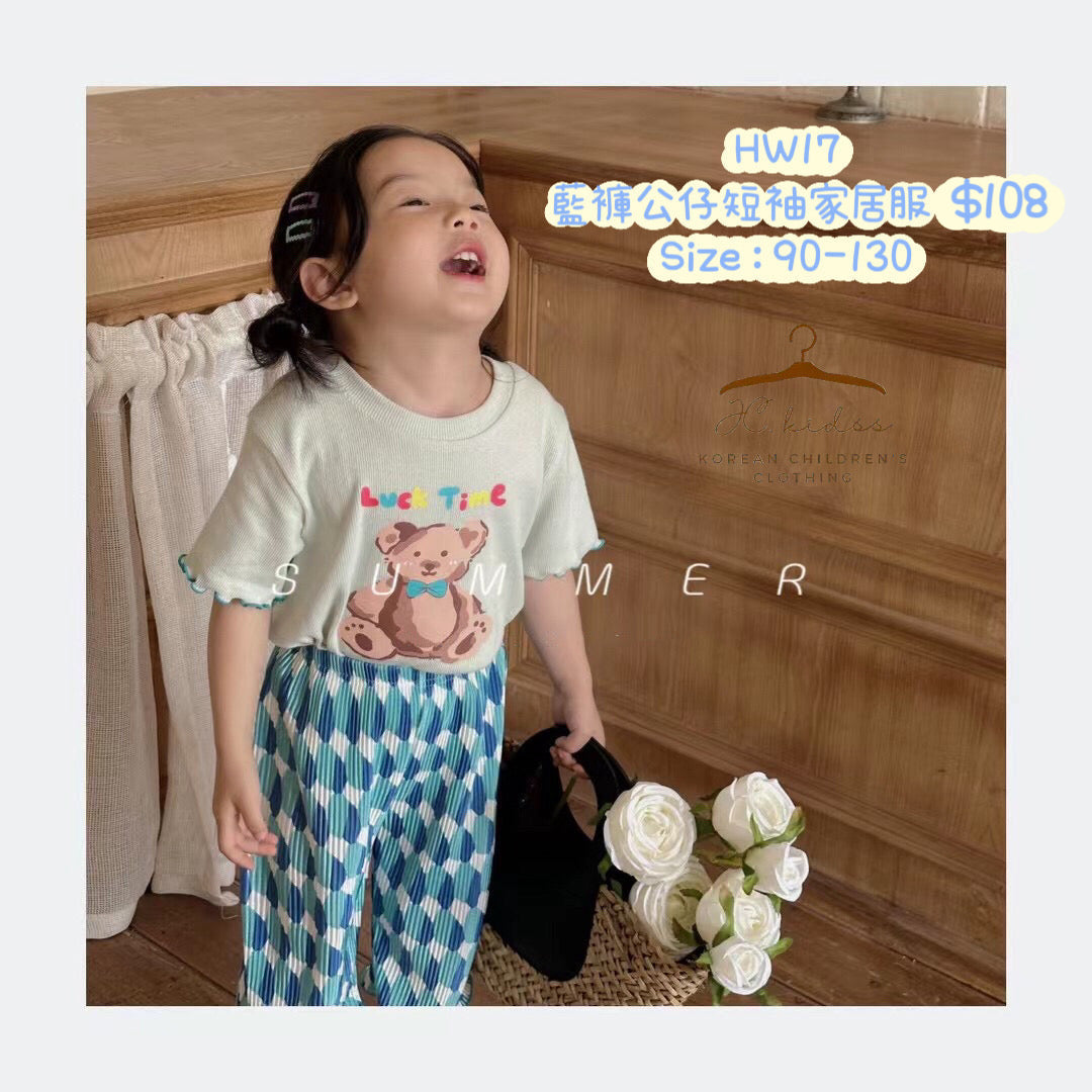 HW17 藍褲公仔短袖家居服