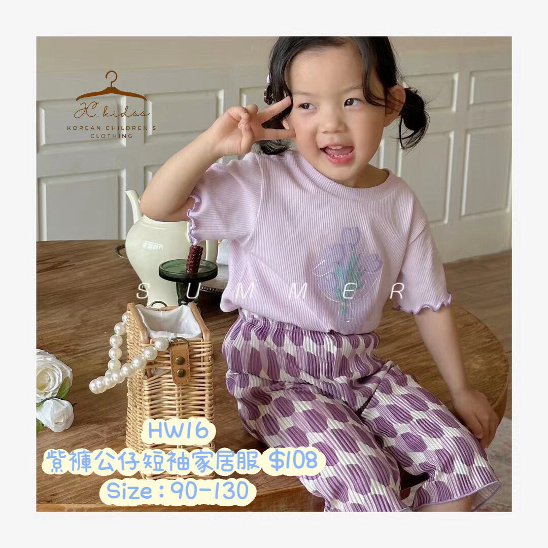 HW16 紫褲公仔短袖家居服