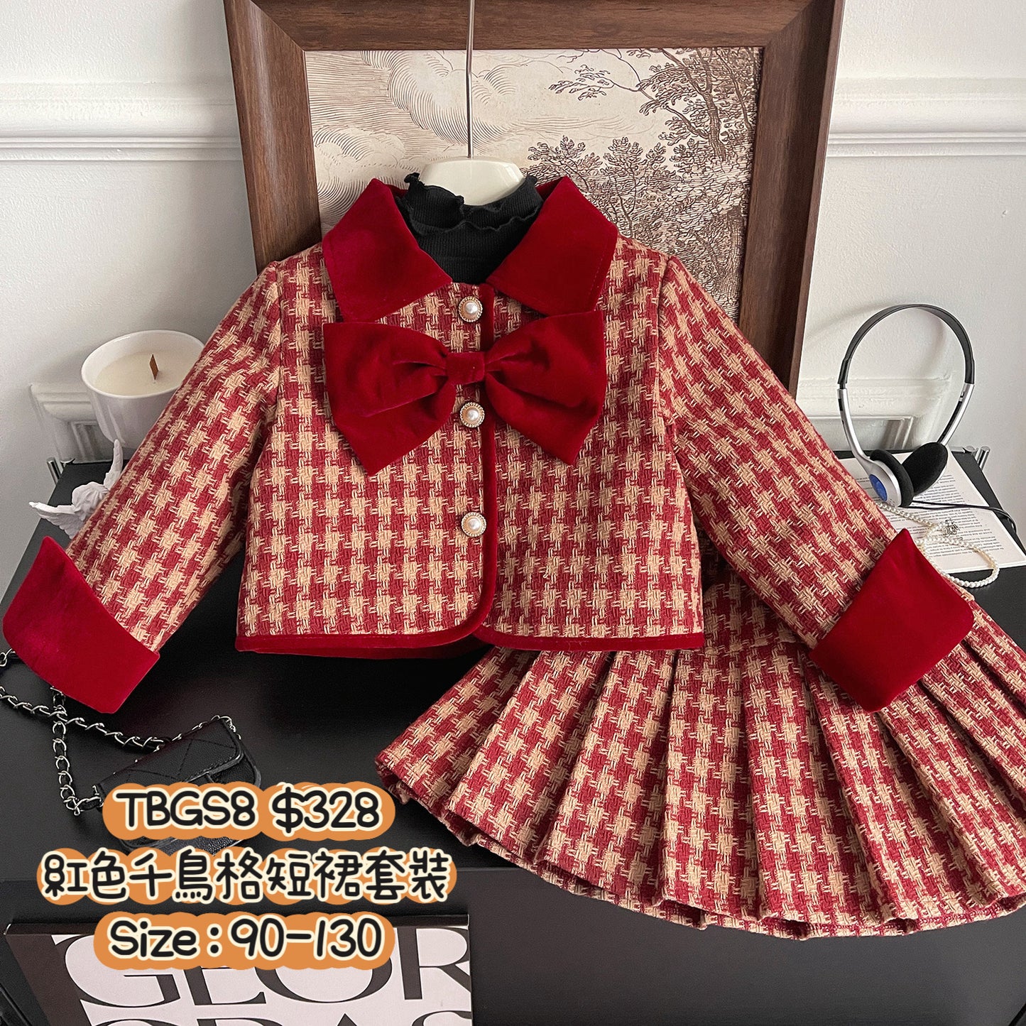 TBGS8 紅色千鳥格短裙套裝