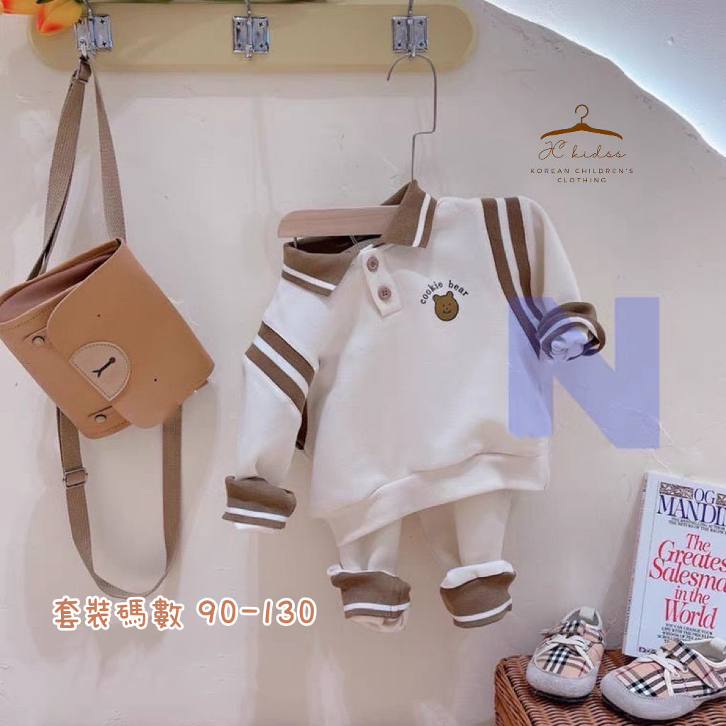 Cookie bear Polo套裝