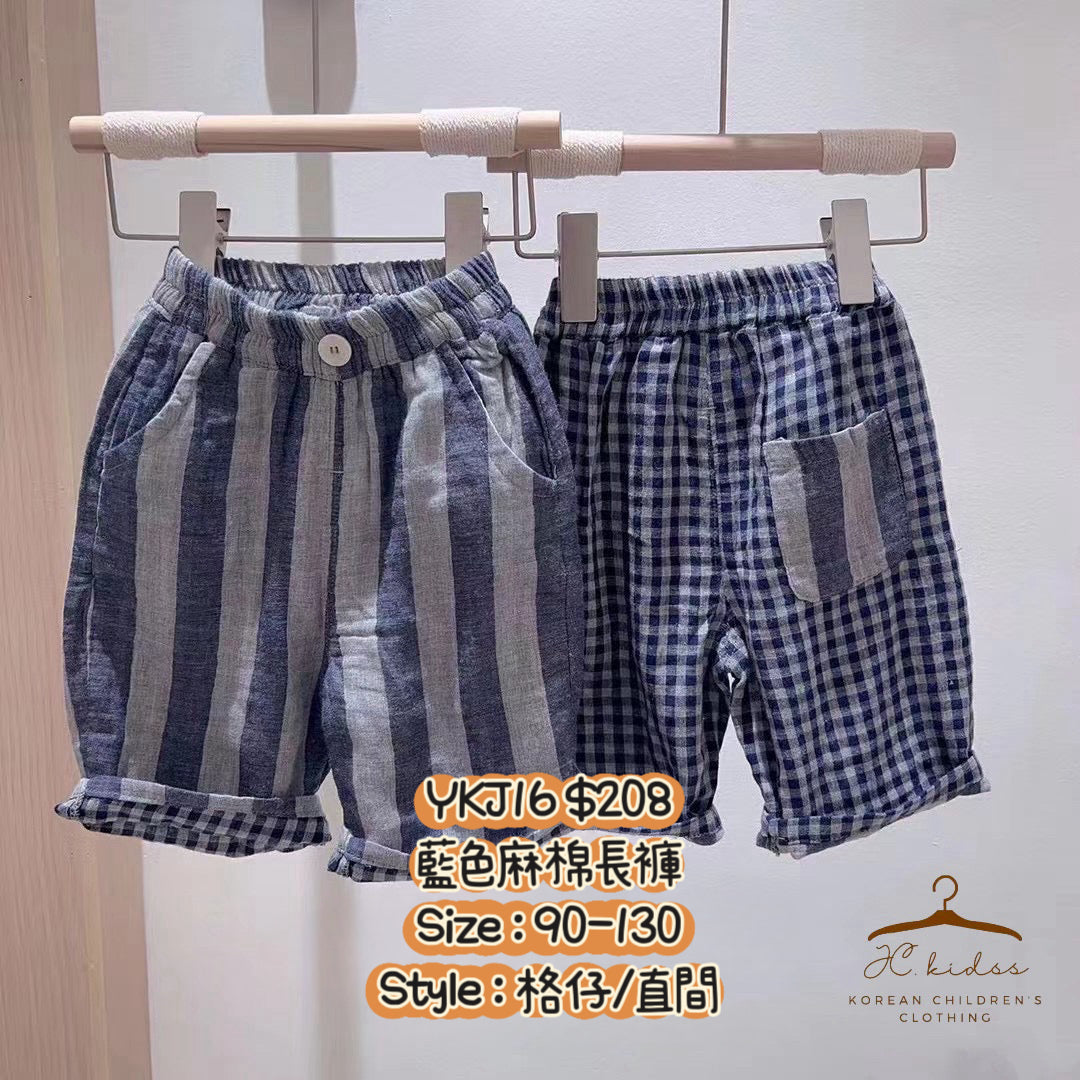 YKJ16 藍色麻棉長褲