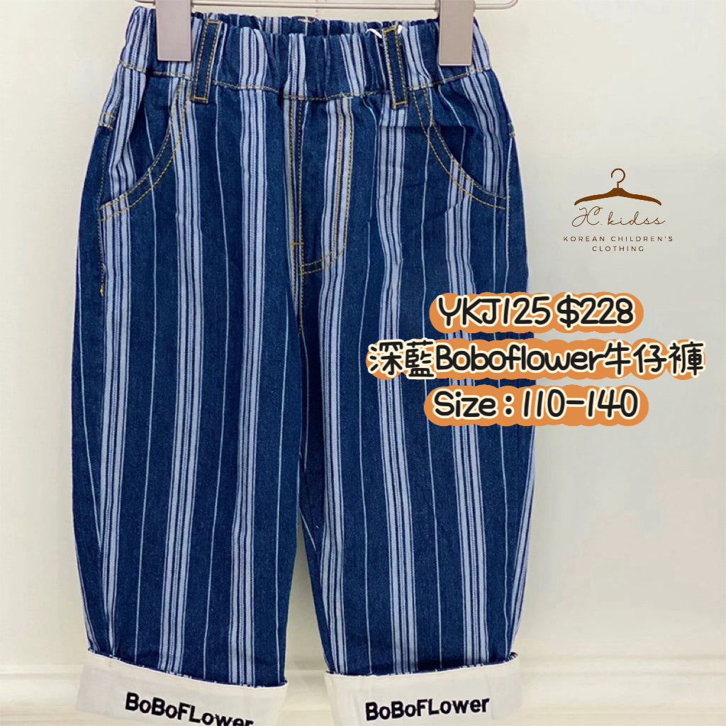 YKJ125 深藍Boboflower牛仔褲