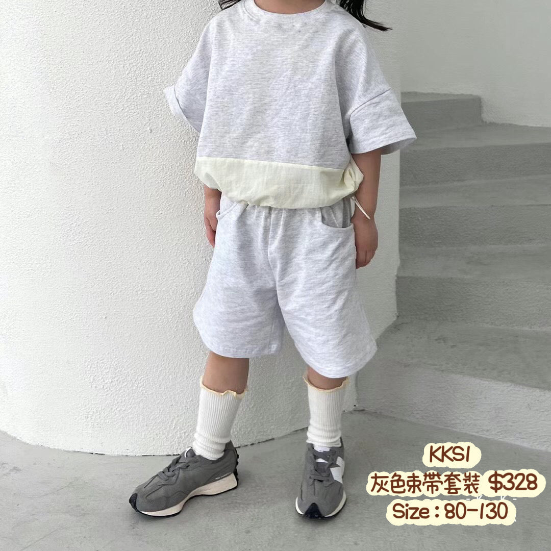 KKS1 灰色束帶套裝