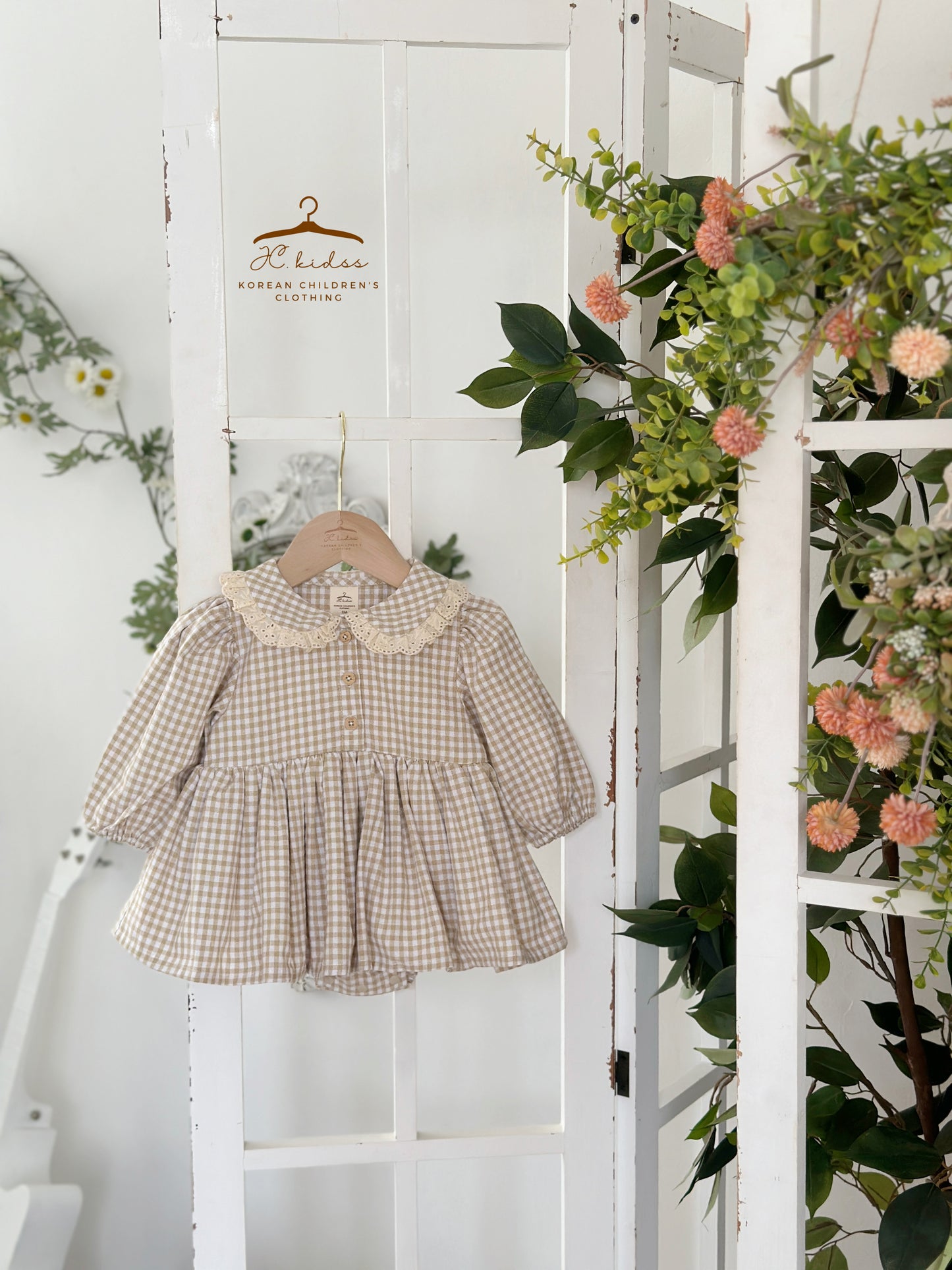 JCD2 格仔包屁裙