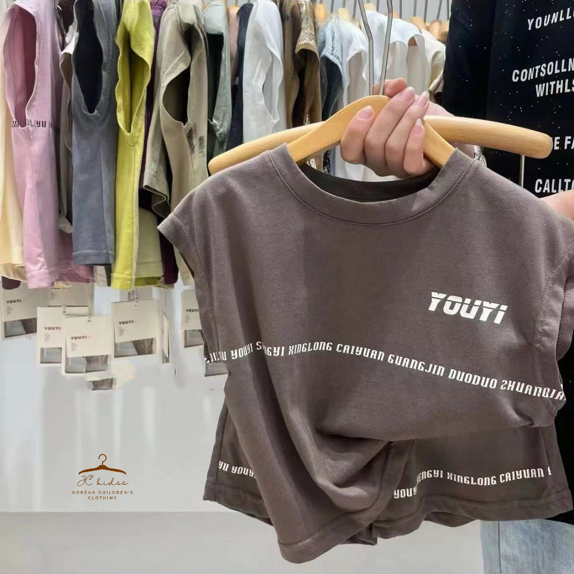 YKBS383 灰啡色運動套裝