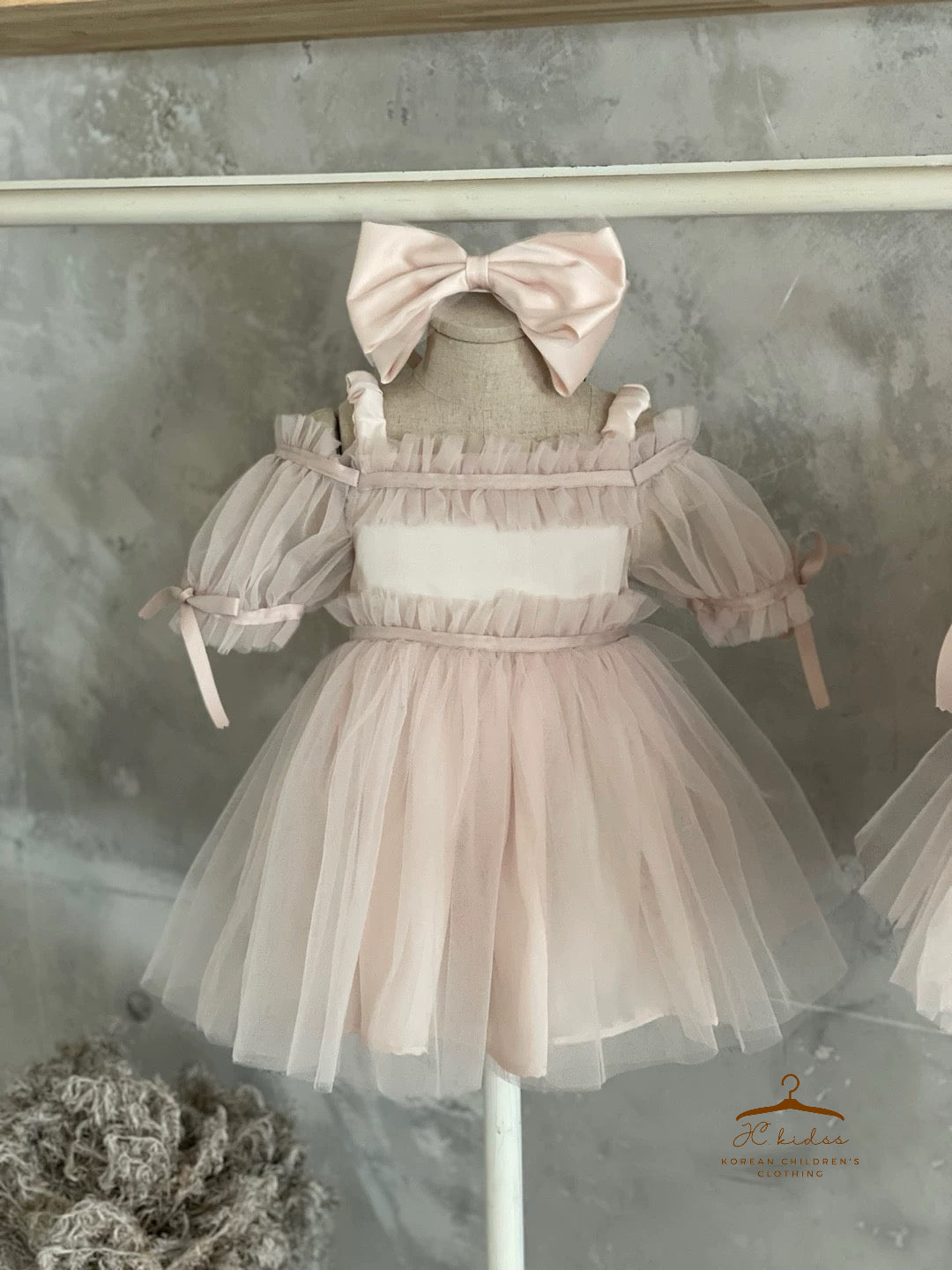 MAD2 粉紅色吊帶連身裙