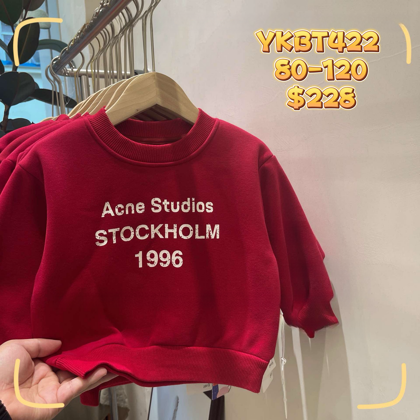 YKBT422 1996紅色字母上衣