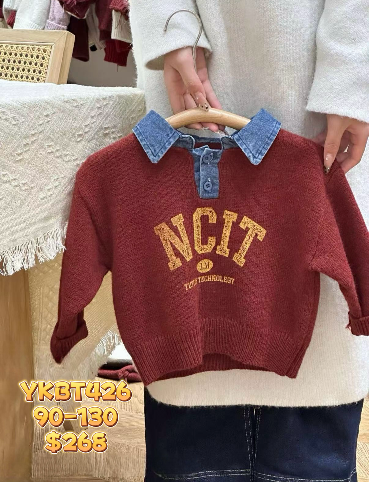 YKBT426 牛仔領紅色上衣