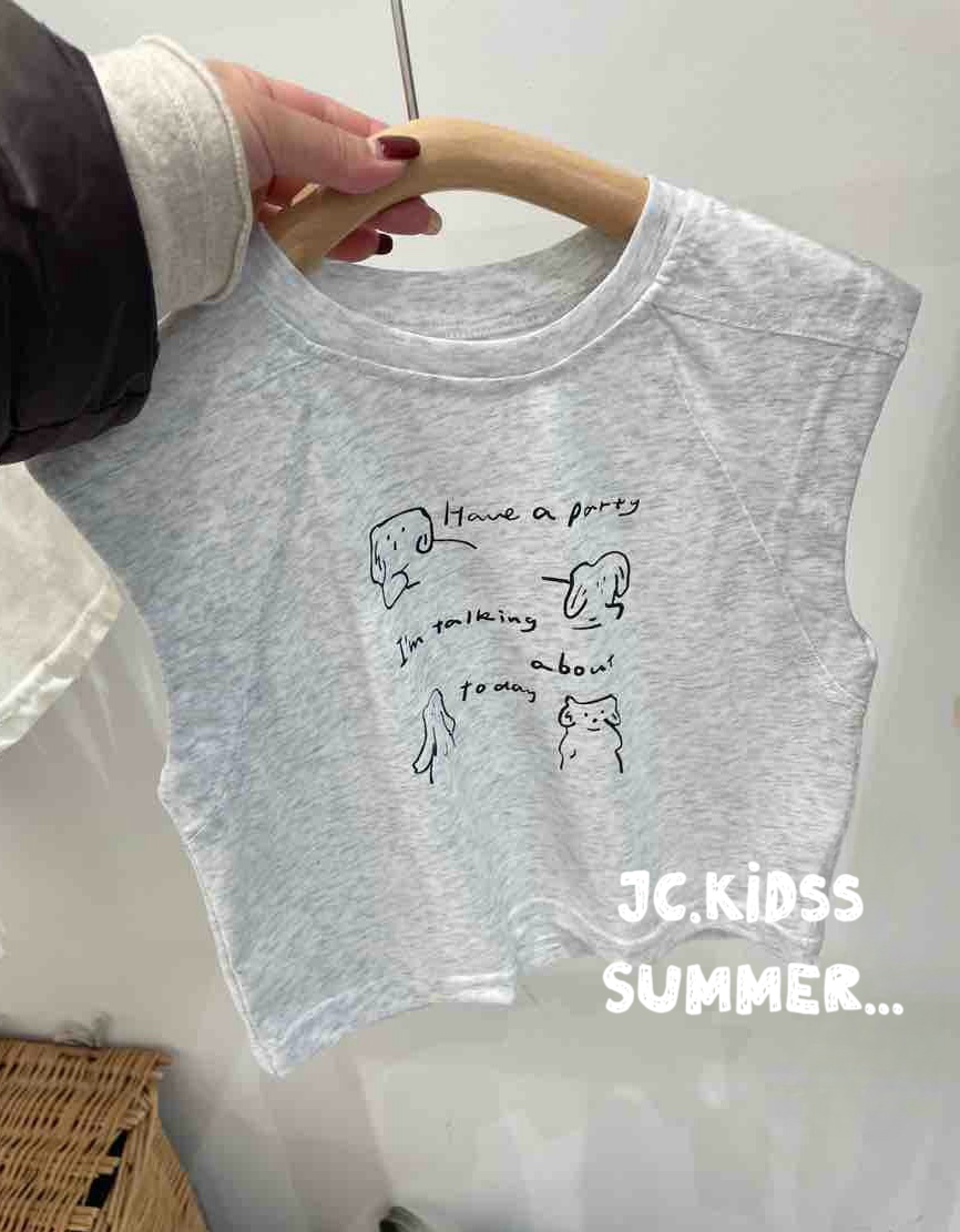 混棉灰背心 - 嬰幼兒童裝