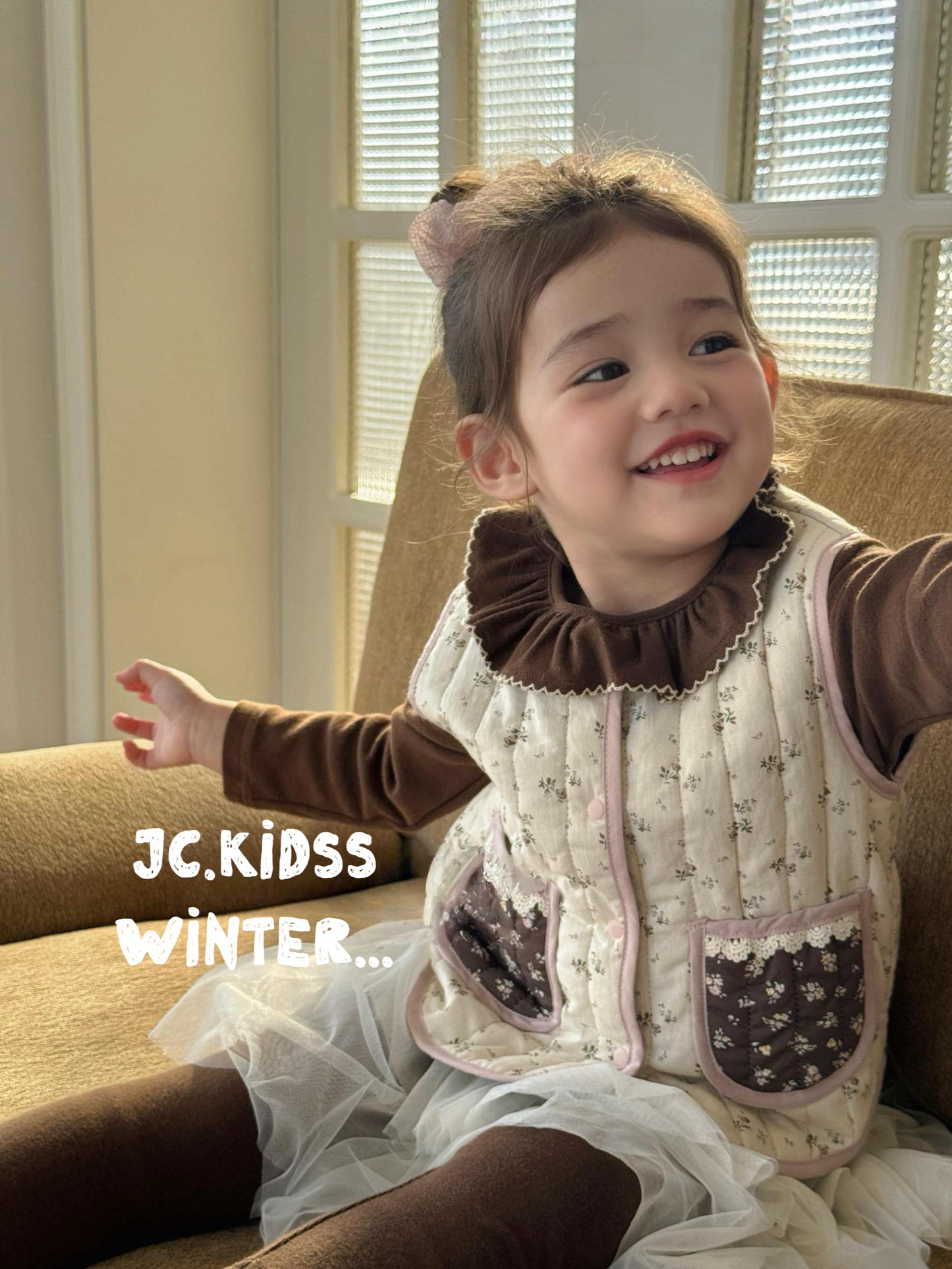 HW217 家居雙面穿棉馬甲