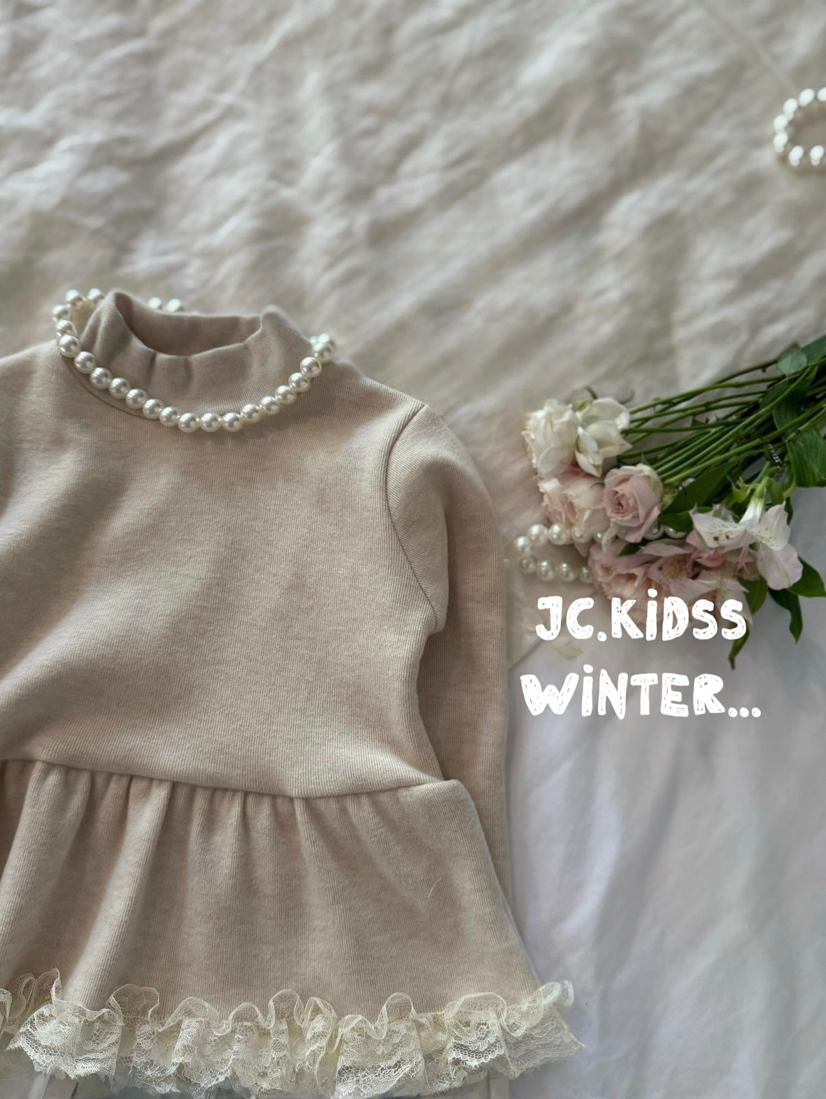 YKGT552 小企領打底上衣