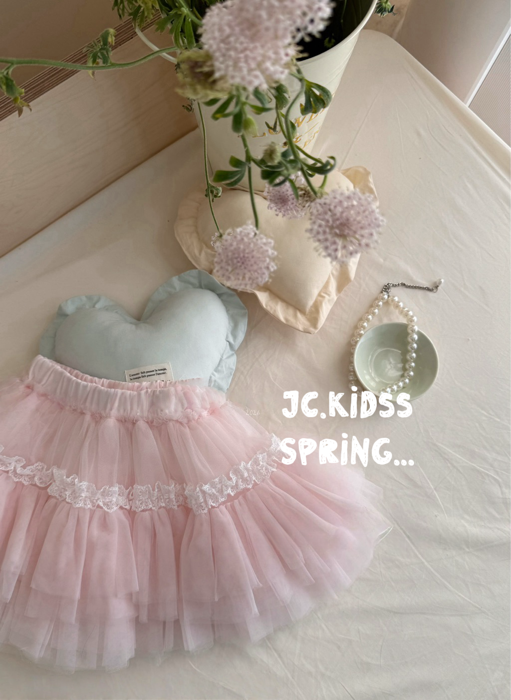 YKD593 半截層次紗裙