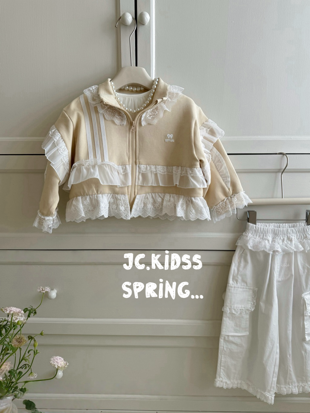 YKJK580 蕾絲運動外套