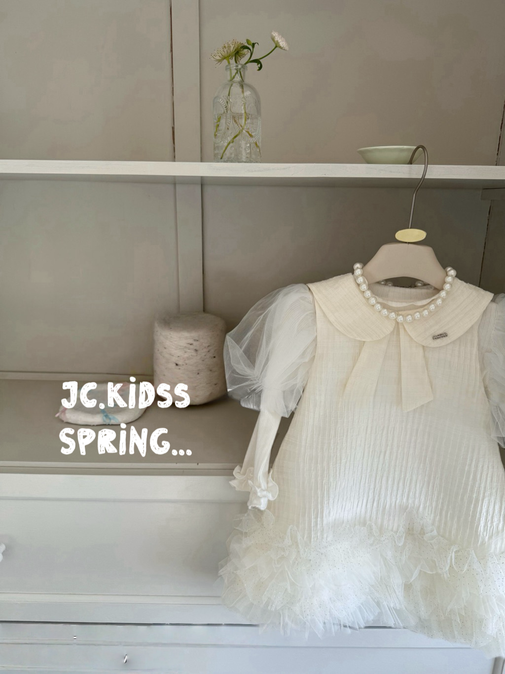 YKD589 公主領連身裙