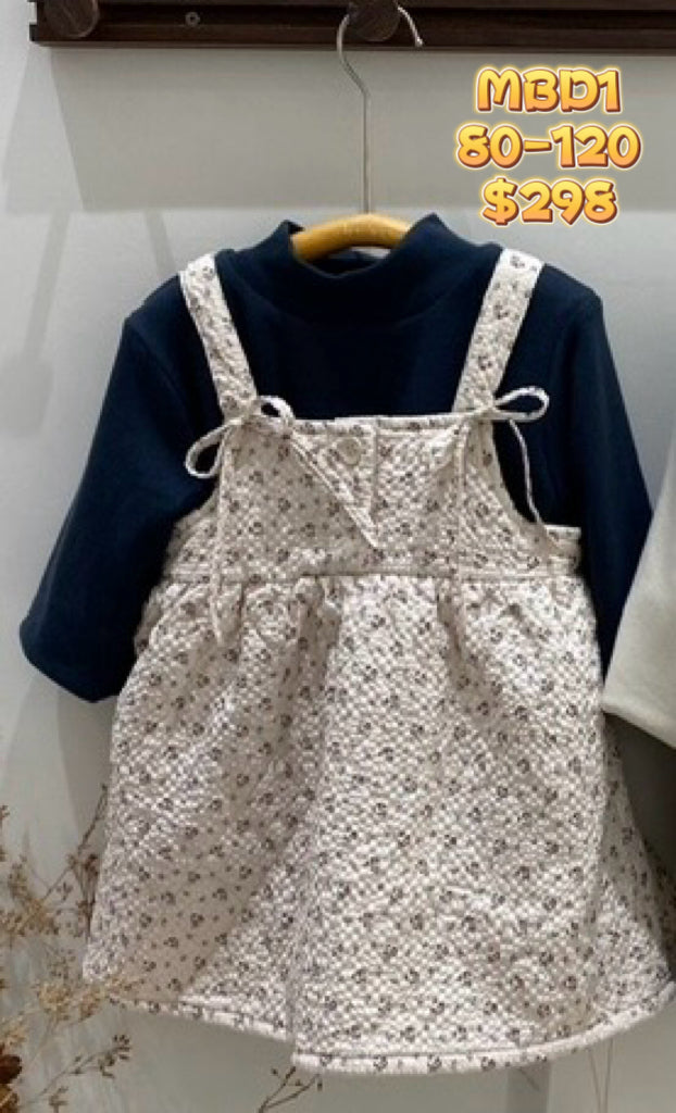 MBD1  碎花夾棉吊帶裙