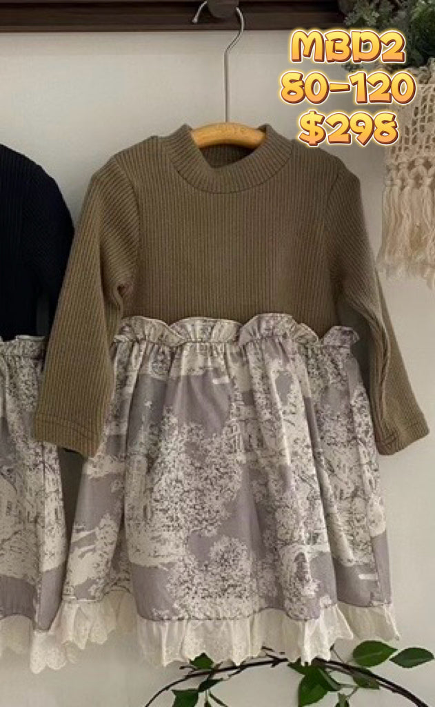 MBD2 拼接連身裙