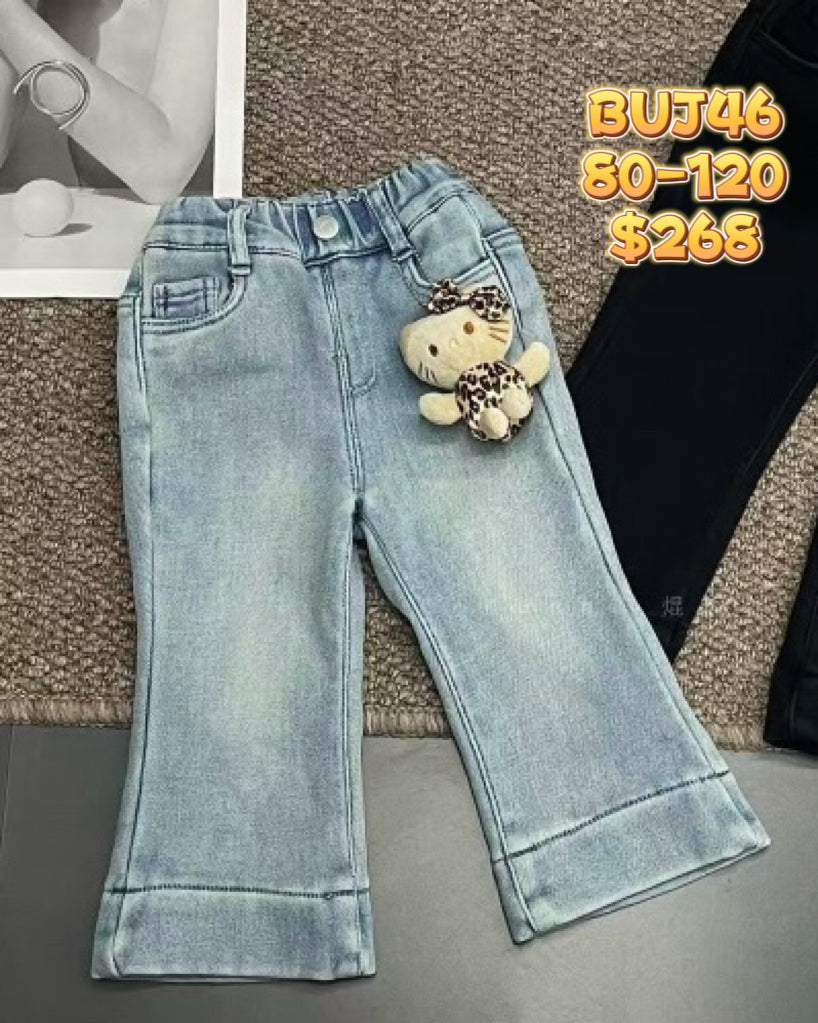 BUJ46 簡單微喇叭褲