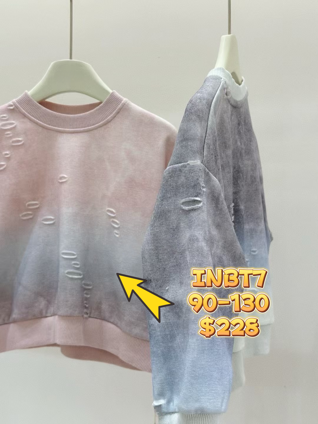 INBT7 幻彩粉上衣