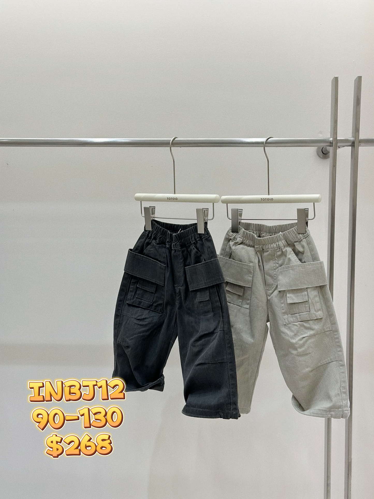 INBJ12 雙袋直紋褲