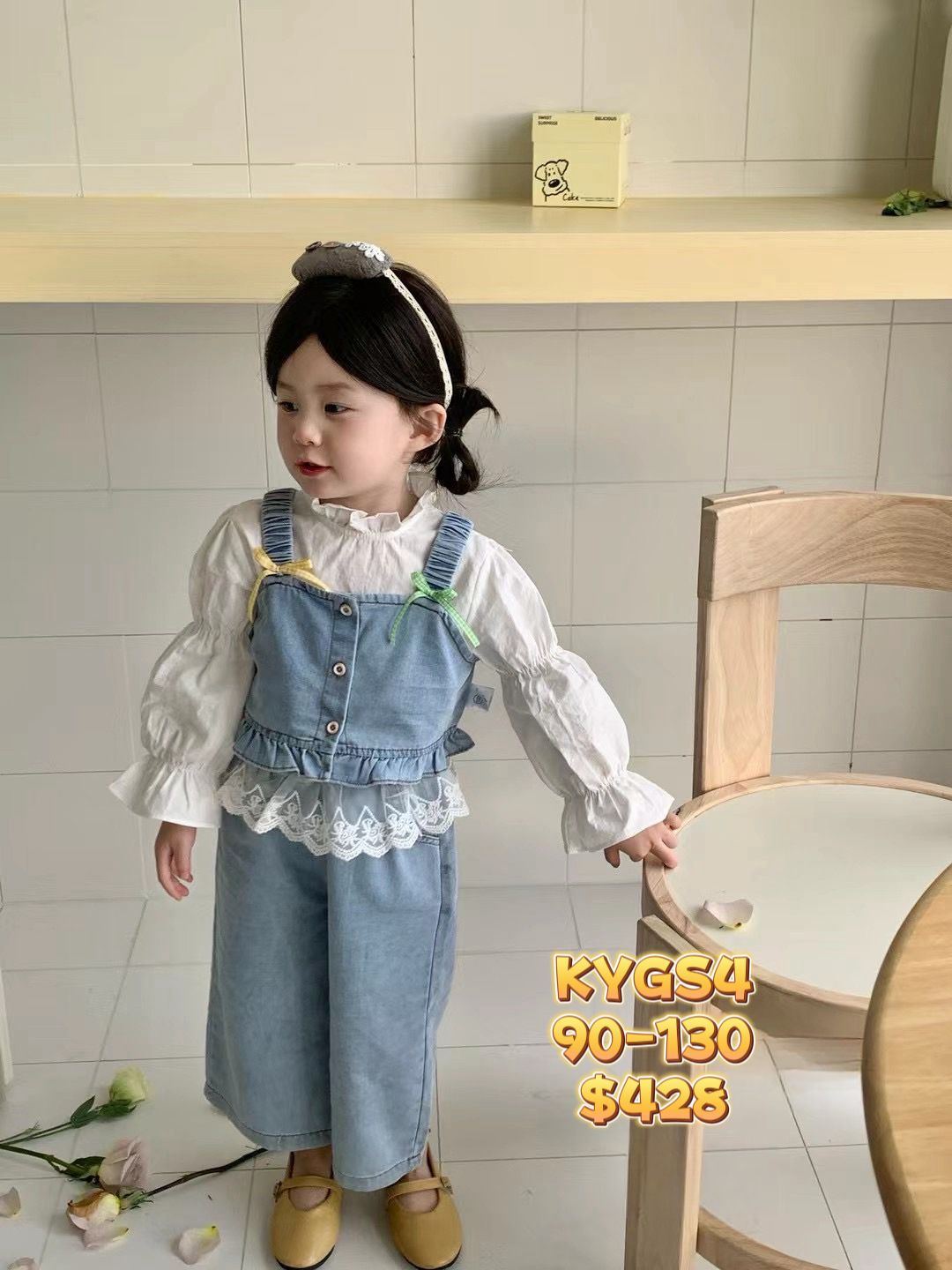 KYGS4 泡泡袖牛仔三件套