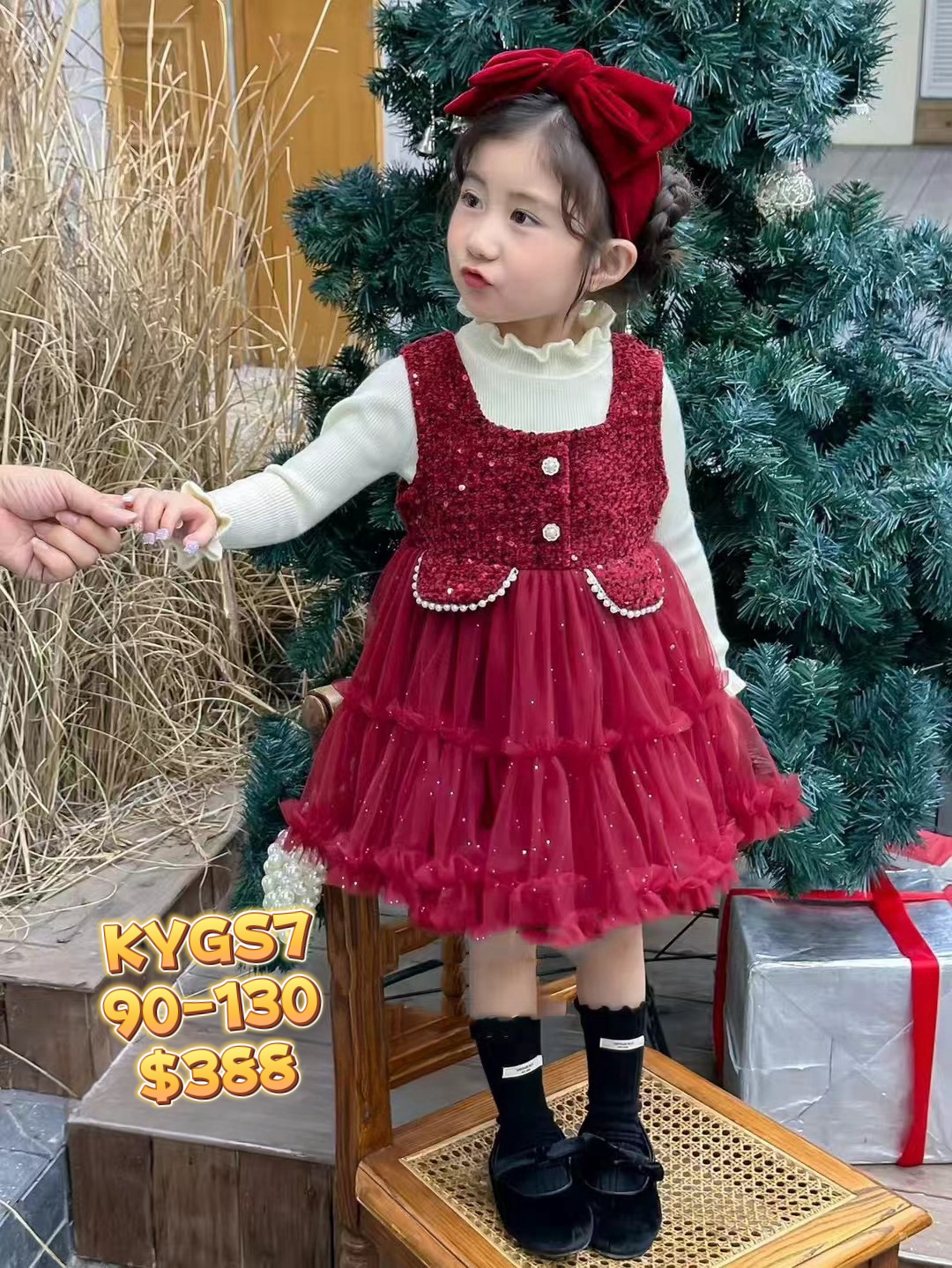 KYGS7 紅色雙鈕連身紗裙套