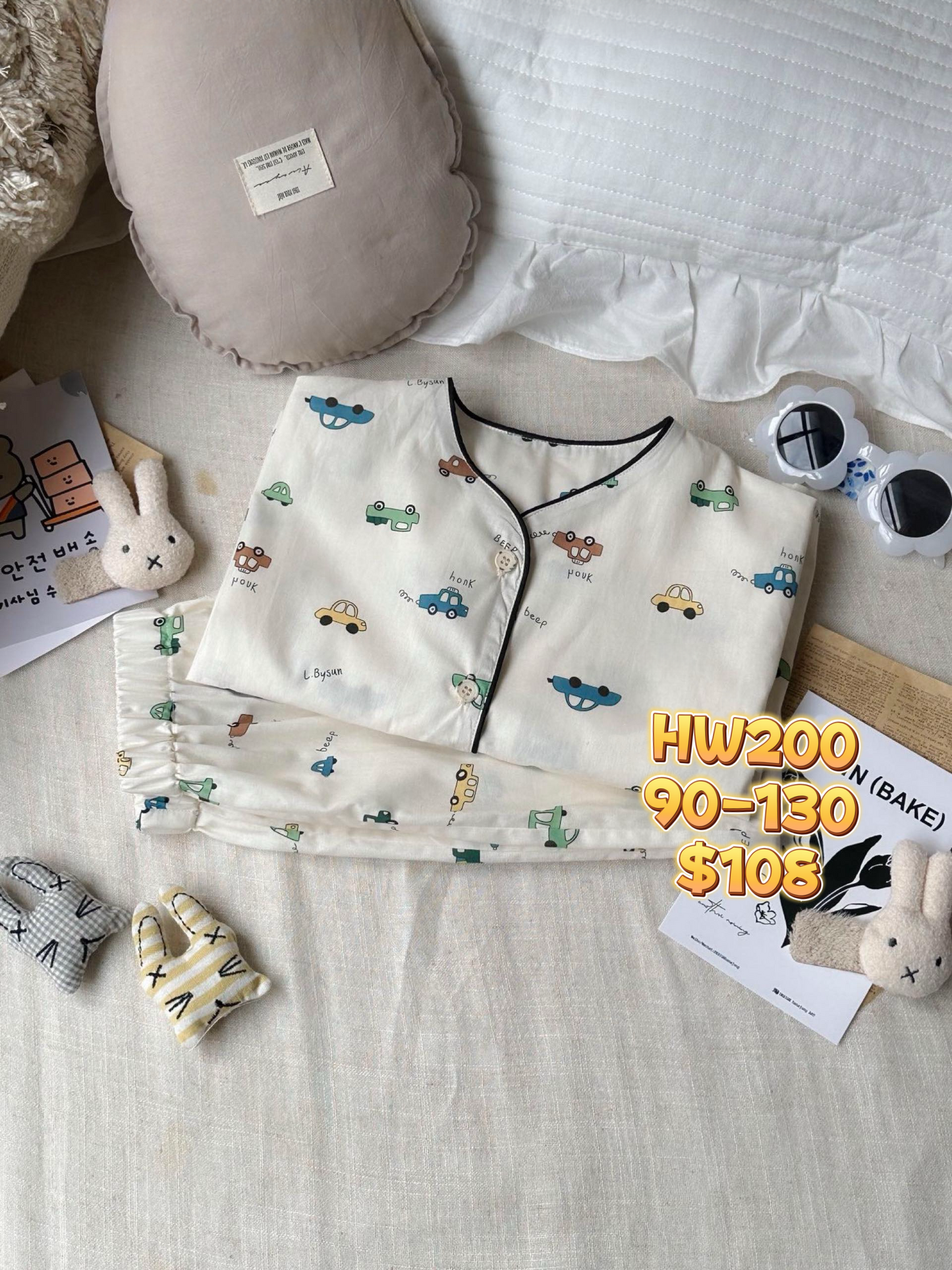 HW200 開胸車車家居服