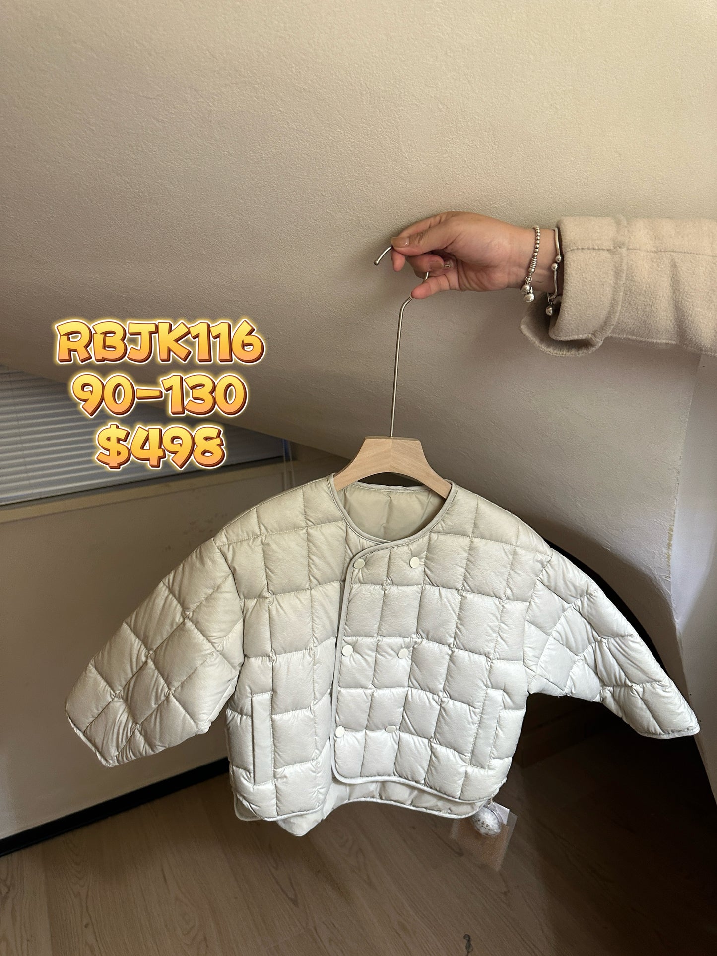 RBJK116 格仔羽絨