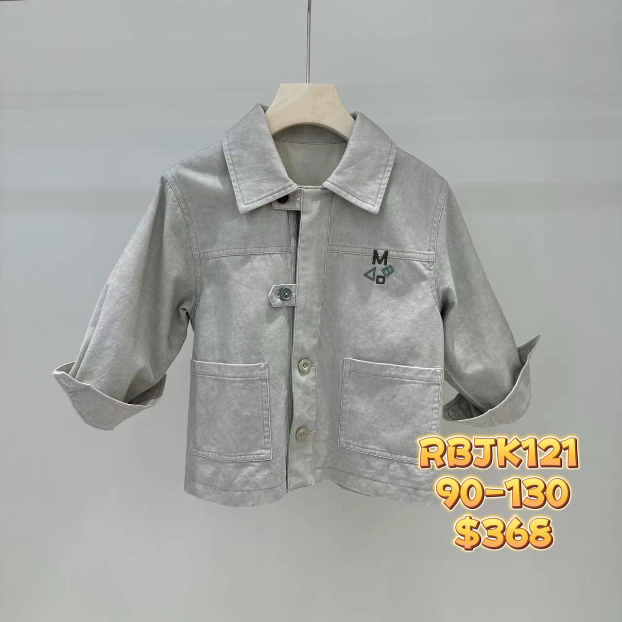RBJK121 雙袋外套