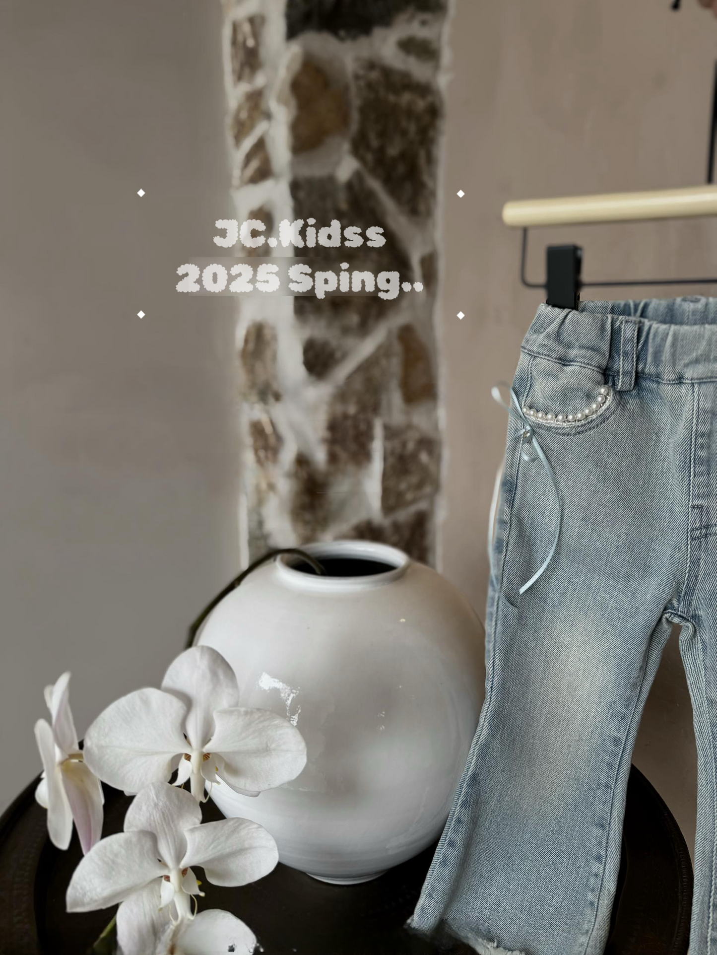 珍珠口袋喇叭褲 - 嬰幼兒童裝