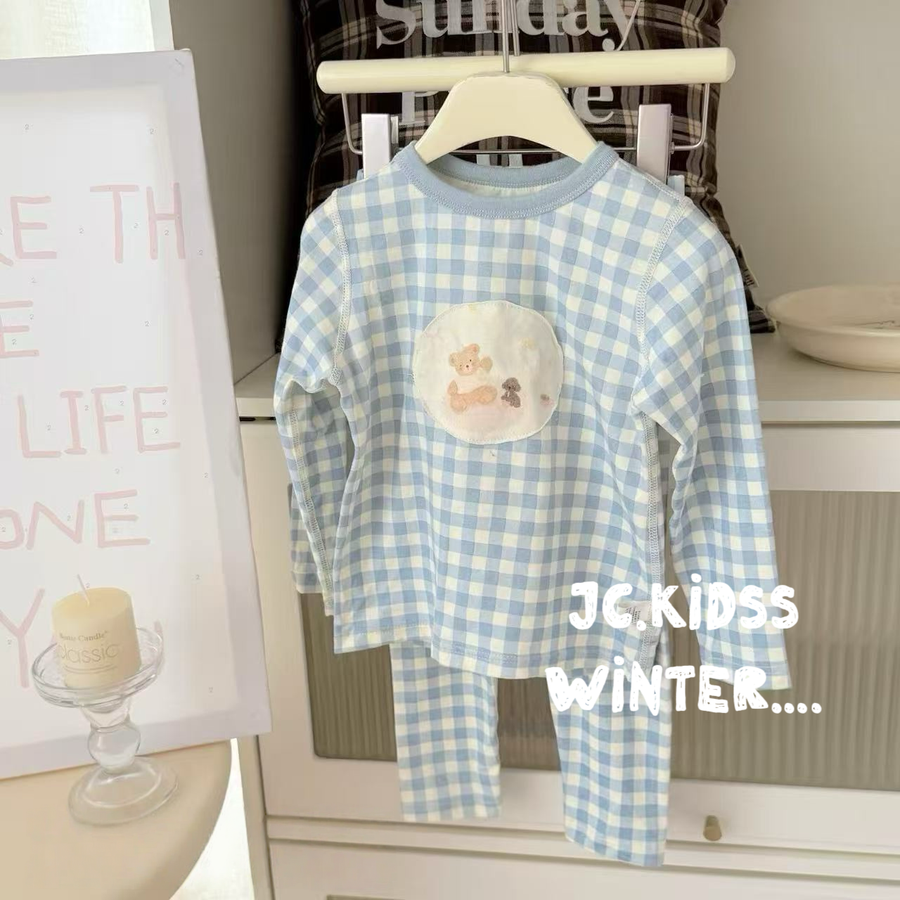 HW212 藍格熊仔家居服