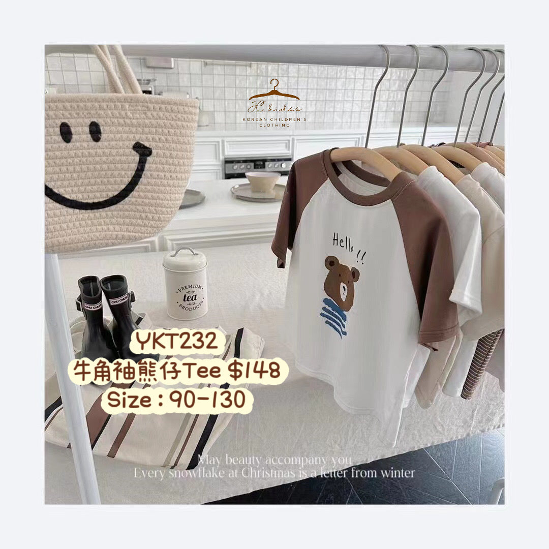 YKT232 牛角袖熊仔Tee