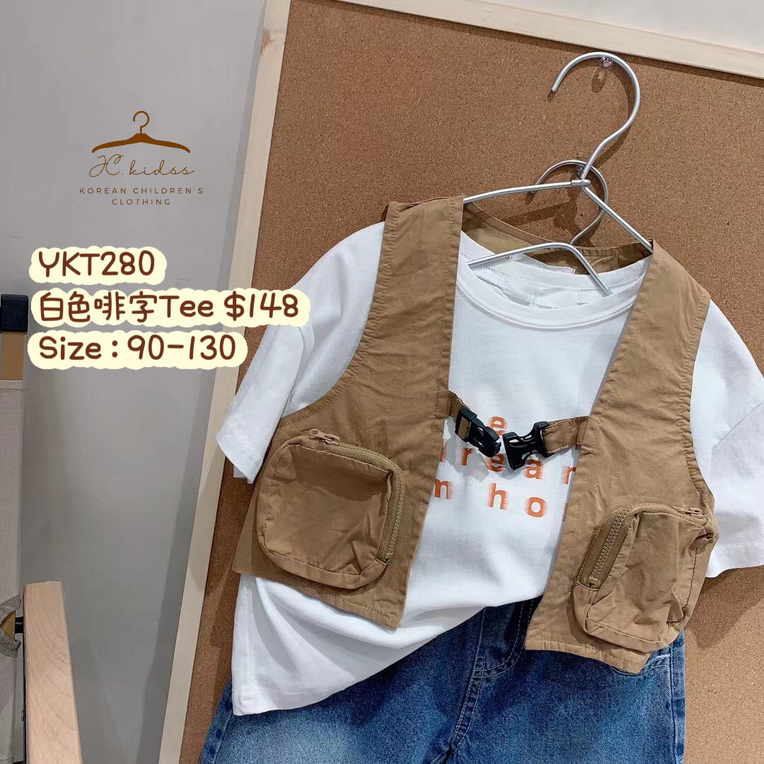 YKT280 白色啡字tee