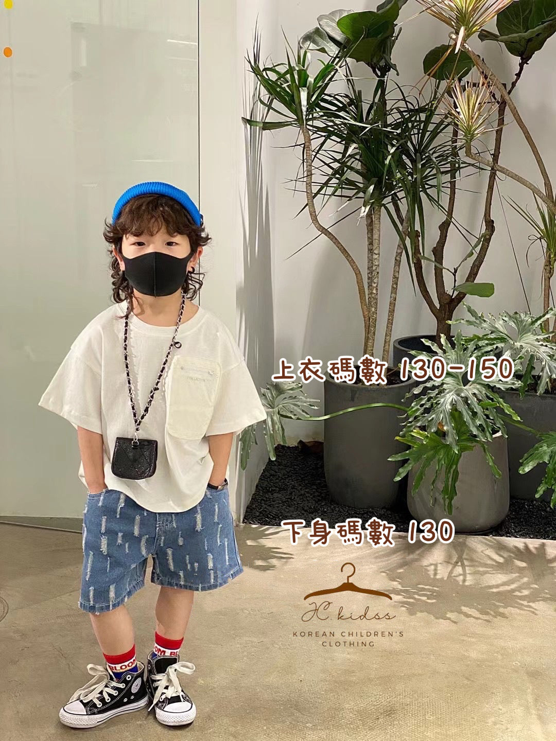 YKT185 白色拉鏈袋Tee