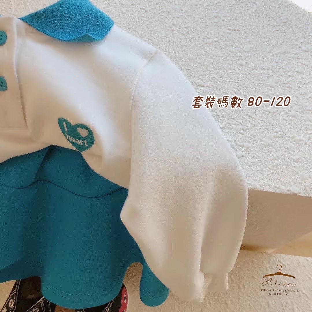 YKGS23 Polo心心套裝裙