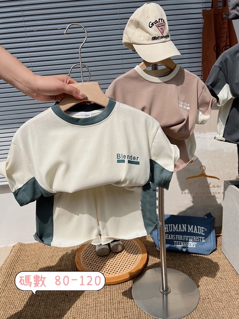 YKBS112 Blender短袖套裝