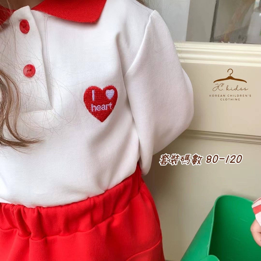 YKGS23 Polo心心套裝裙