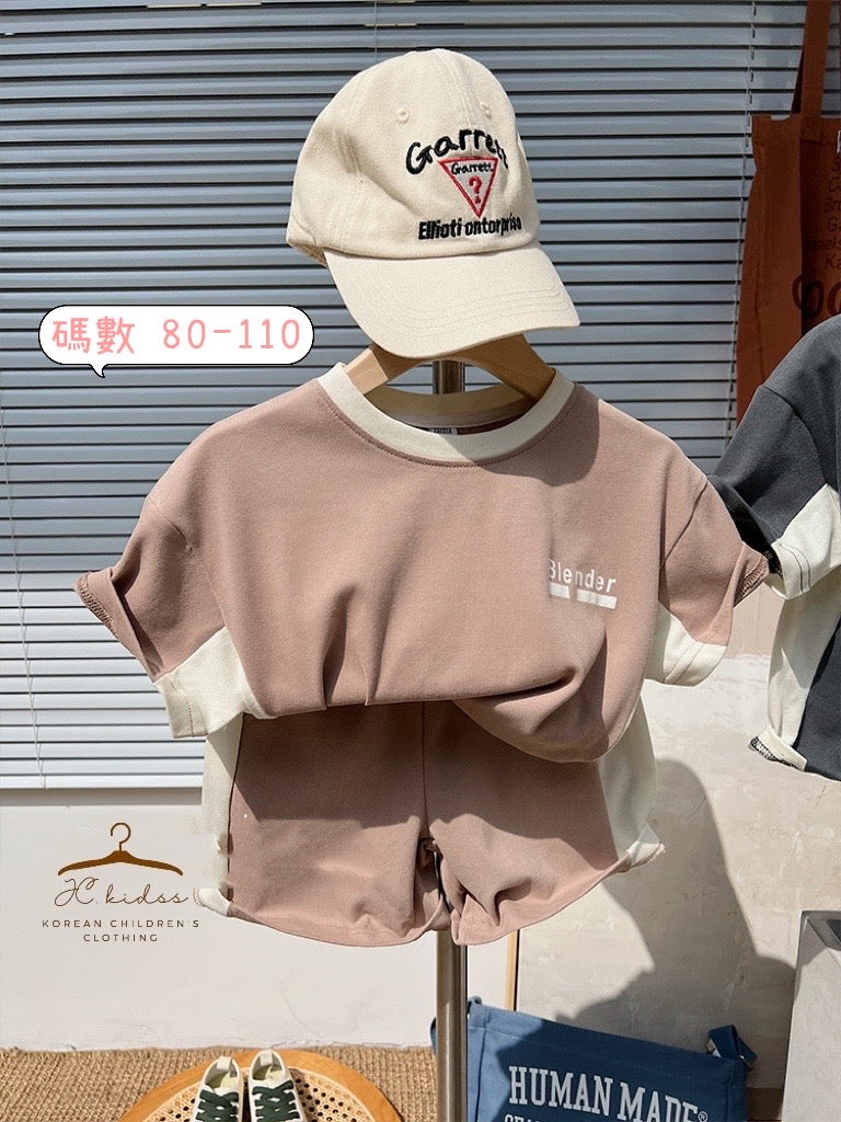 YKBS112 Blender短袖套裝
