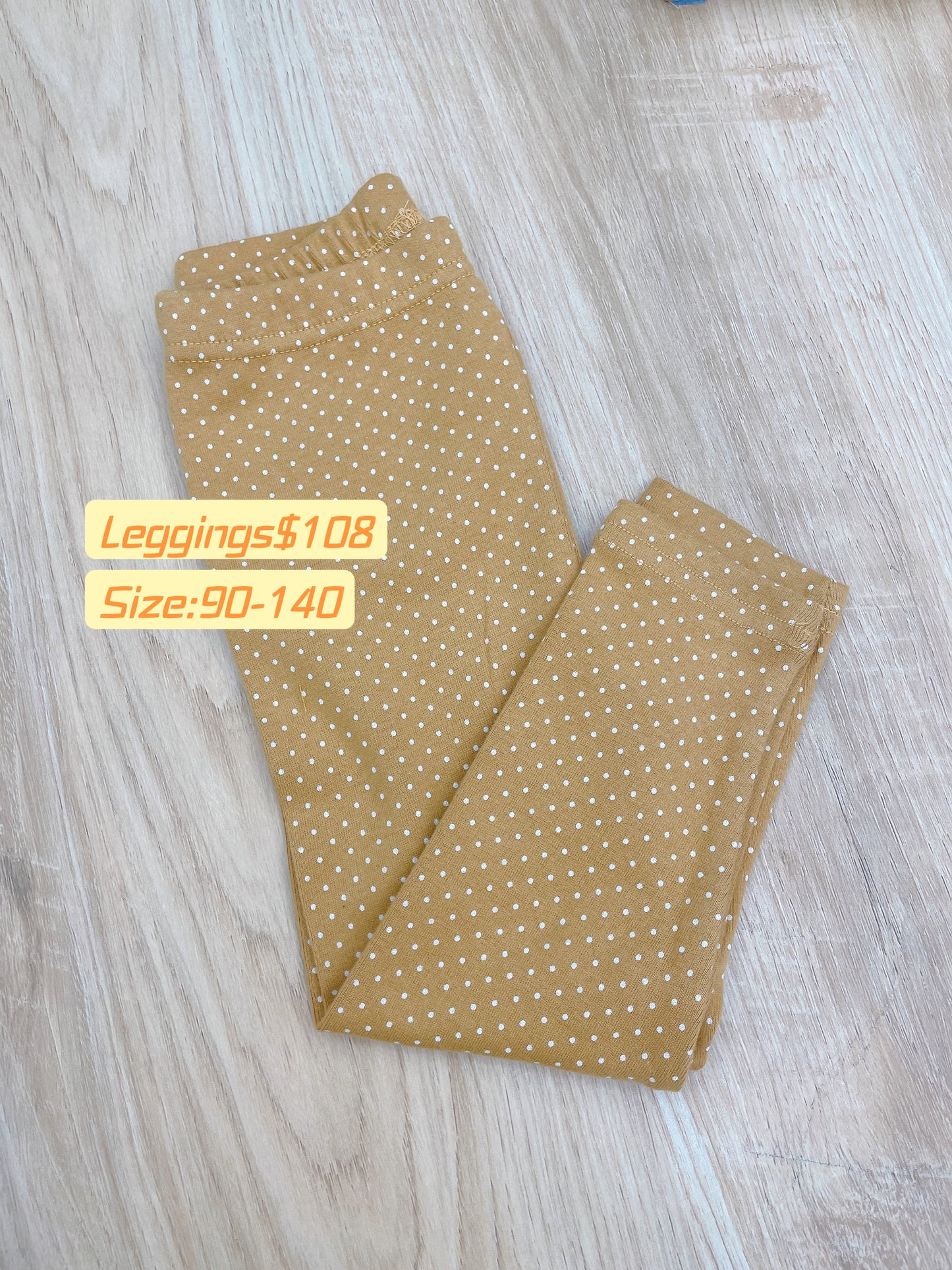 LG1 波點leggings