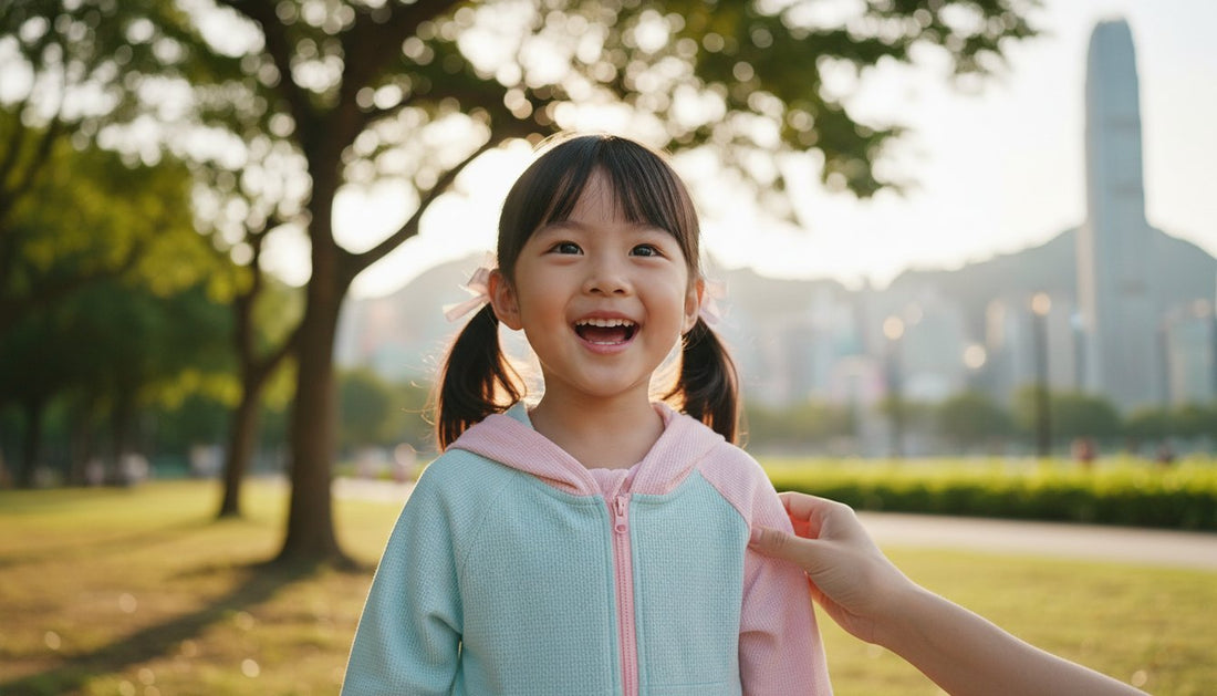 2026 香港兒童防曬外套選購指南：給寶貝最溫柔的夏日抗 UV 呵護