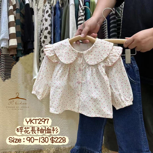 YKT197 碎花長袖恤衫
