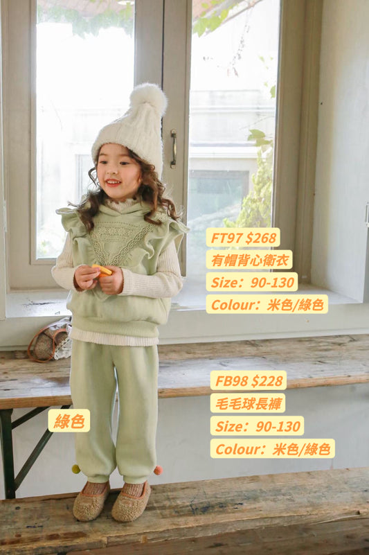 FT97 有帽背心衛衣