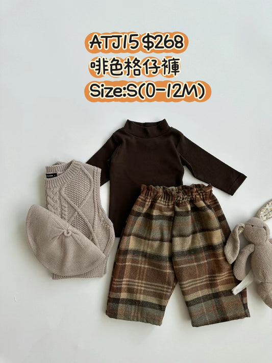 ATJ15 啡色格仔褲