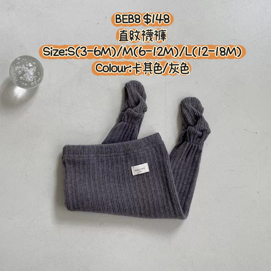 BEB8 直紋襪褲